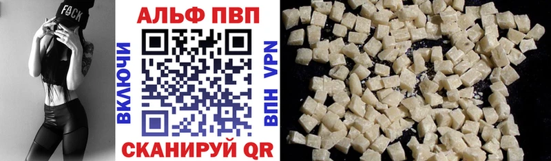 Купить наркотики цена Северо-Курильск Галлюциногенные грибы  hydra ссылка  ГАШИШ 