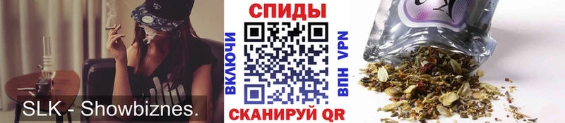 blacksprut онион где продают Северо-Курильск Бутират оксана