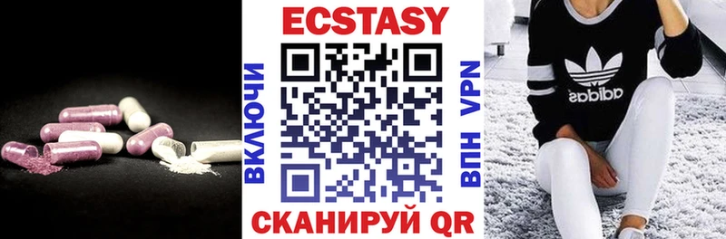 Ecstasy TESLA Северо-Курильск