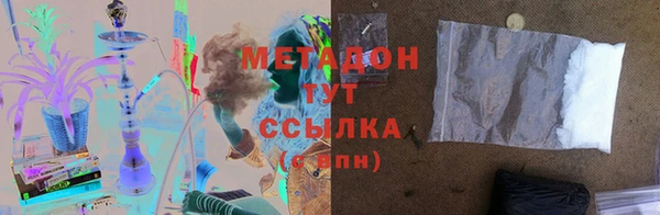 кокаин колумбия Баксан
