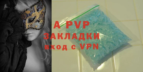 кокаин колумбия Баксан