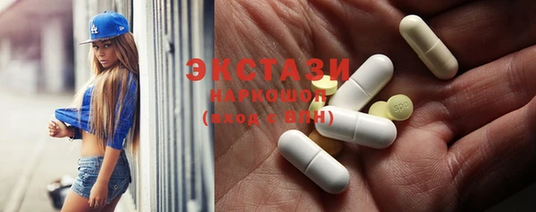 гашик Балабаново