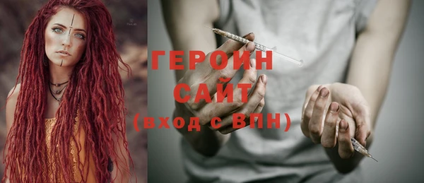 гашик Балабаново