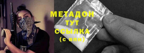 кокаин колумбия Баксан