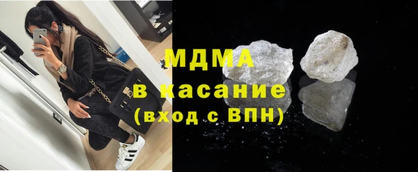кокаин колумбия Баксан