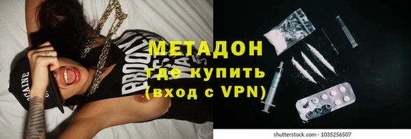 кокаин колумбия Баксан