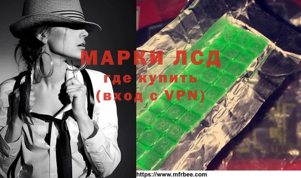 кокаин колумбия Баксан