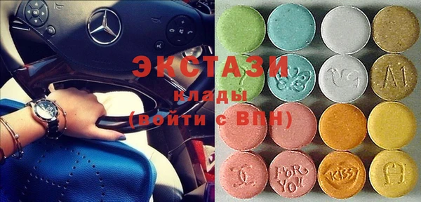 кокаин колумбия Баксан