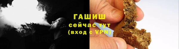 кокаин колумбия Баксан