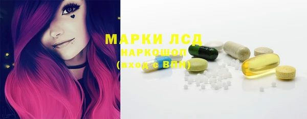кокаин колумбия Баксан