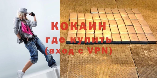 гашик Балабаново