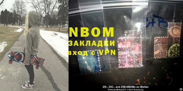 кокаин колумбия Баксан
