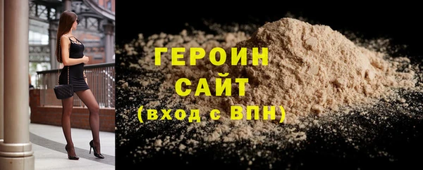 кокаин колумбия Баксан