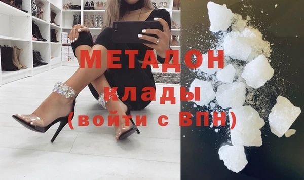 гашик Балабаново