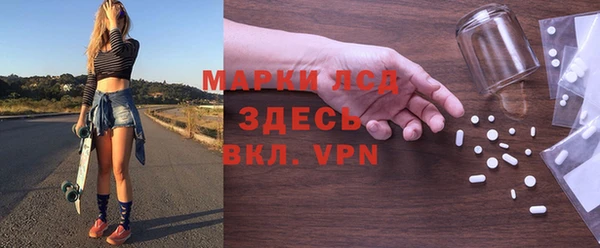 кокаин колумбия Баксан