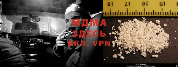 кокаин колумбия Баксан