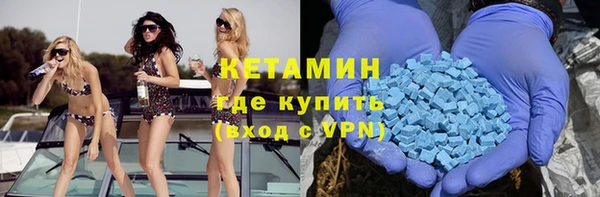 гашик Балабаново