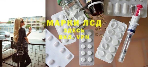 кокаин колумбия Баксан
