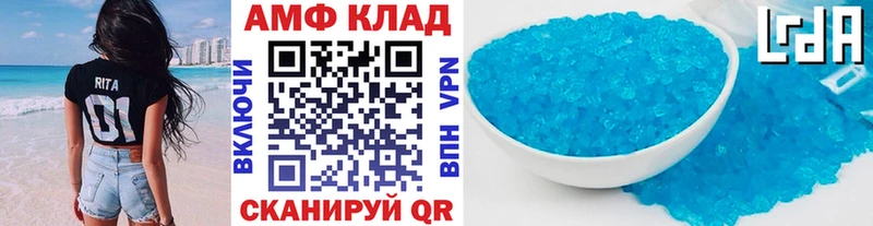kraken зеркало  как найти закладки  Северо-Курильск  Первитин винт 